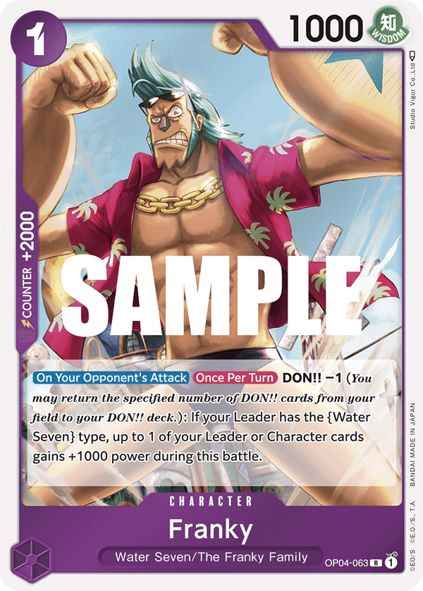 Franky