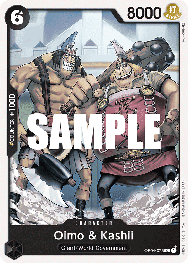 Oimo & Kashii