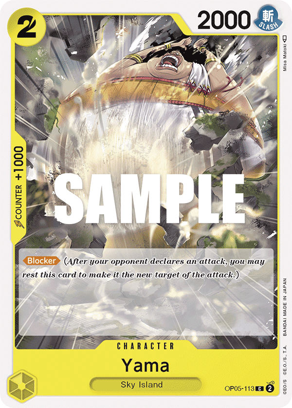 Yama