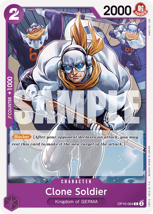 Clone Soldier
