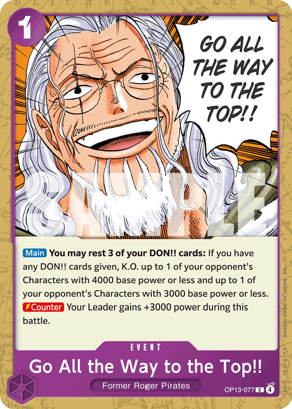 Go All the Way to the Top!!