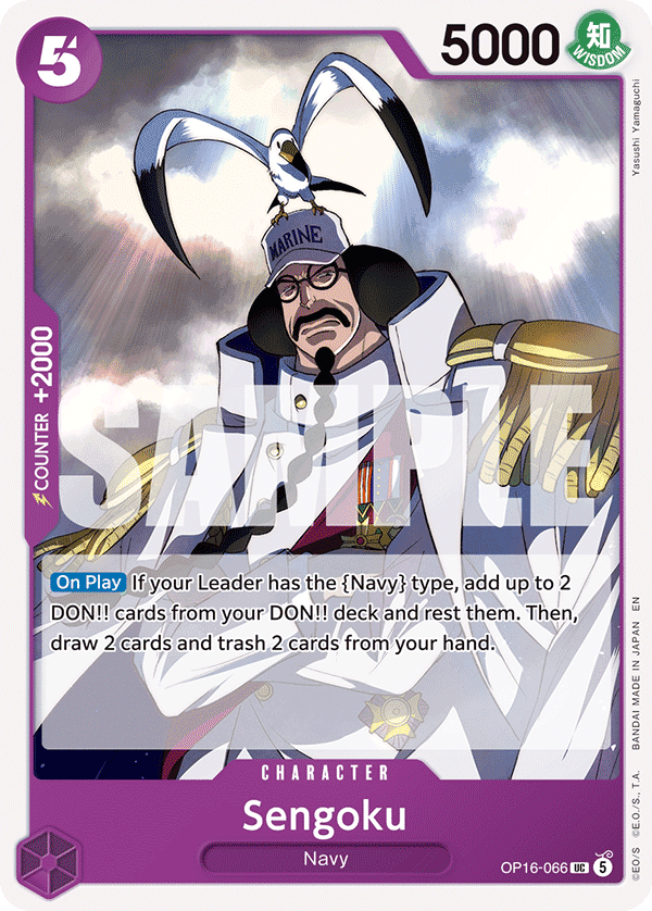 Sengoku