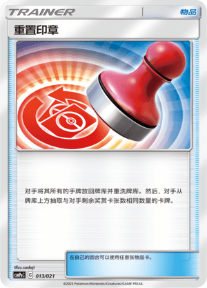 é罎ĺ°çŤ
