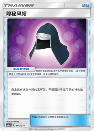 ιη§ι£εΈ½