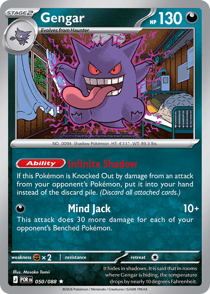pokemon cards eb games New Pokmon TCG #MegaEvolution special illustration rare card reveals, just shown at Pokmon Presents! #ebgamesaus #zingpopculture #gaming #pokemon #pokemontcg #tcgpokemon #megaevolutiontcg
