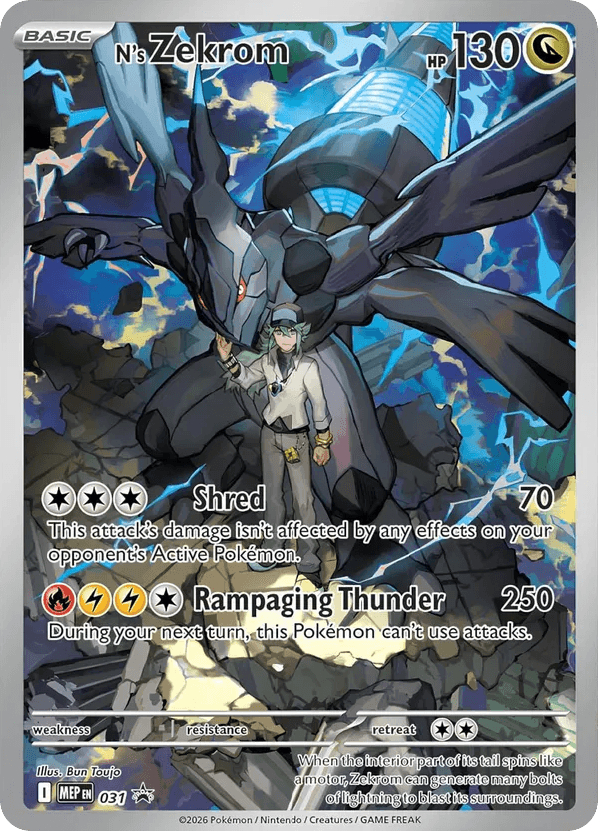 N's Zekrom