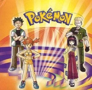 Gym Heroes Booster Box