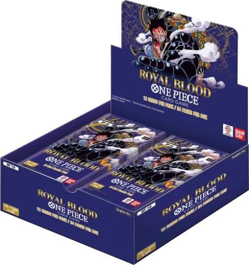 Booster Box