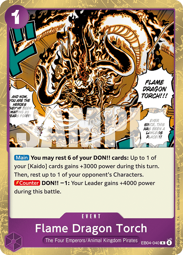 Flame Dragon Torch