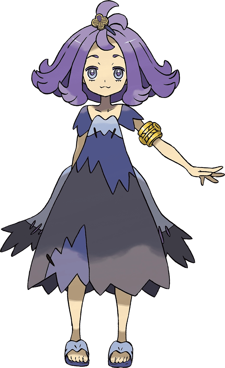 Acerola