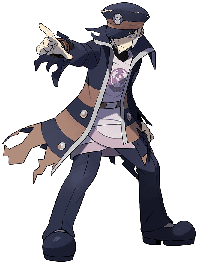 Ingo