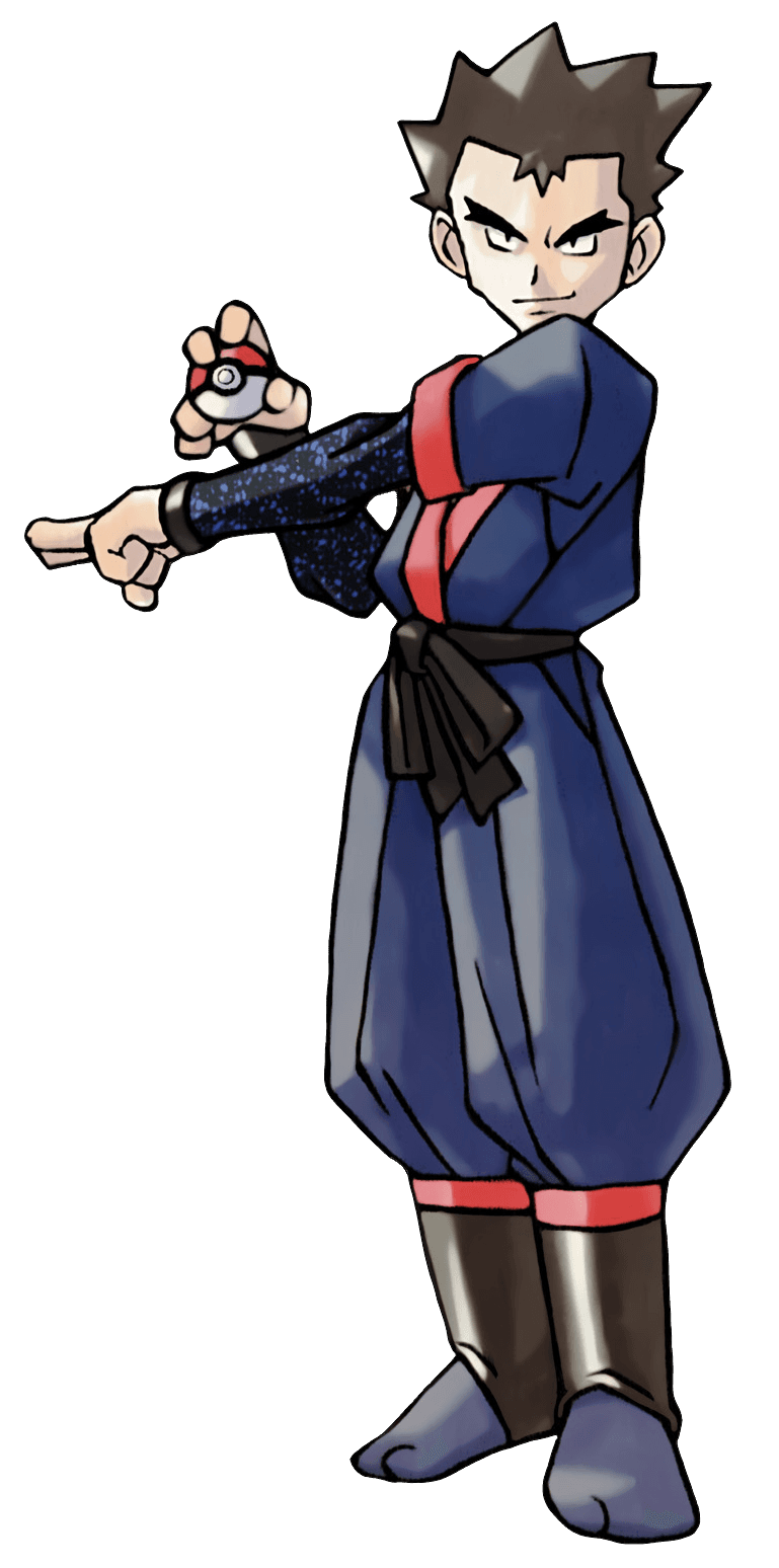 Koga