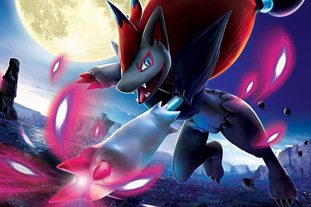 BW Black Star Promos