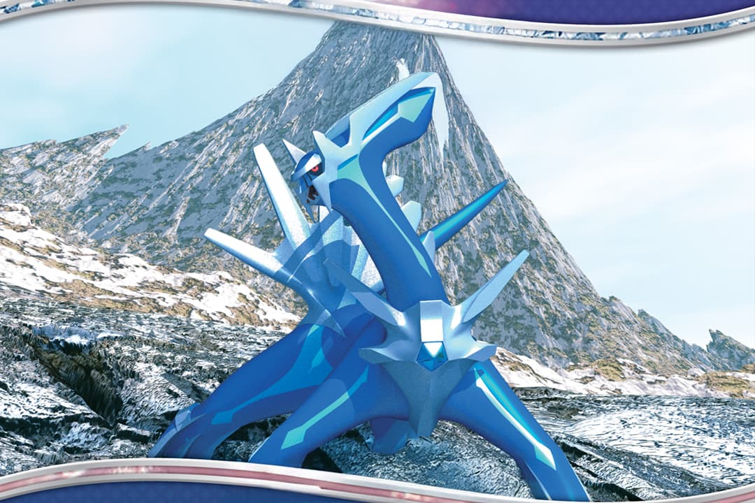 DP Black Star Promos