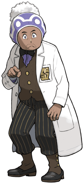 Professor Laventon