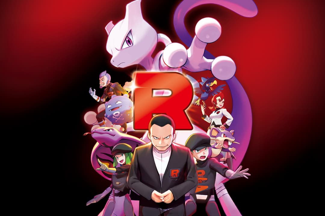 Glory of the Rocket Gang