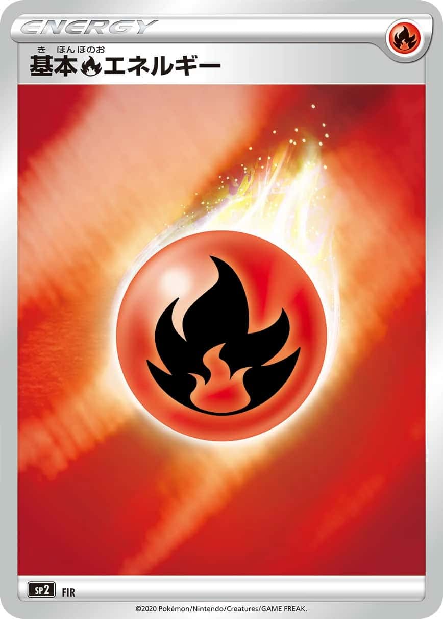 Basic Fire Energy