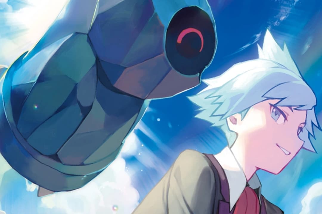 Steven's Beldum & Metagross ex Starter Set ex