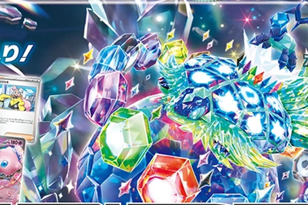 Deck Build Box Stellar Miracle