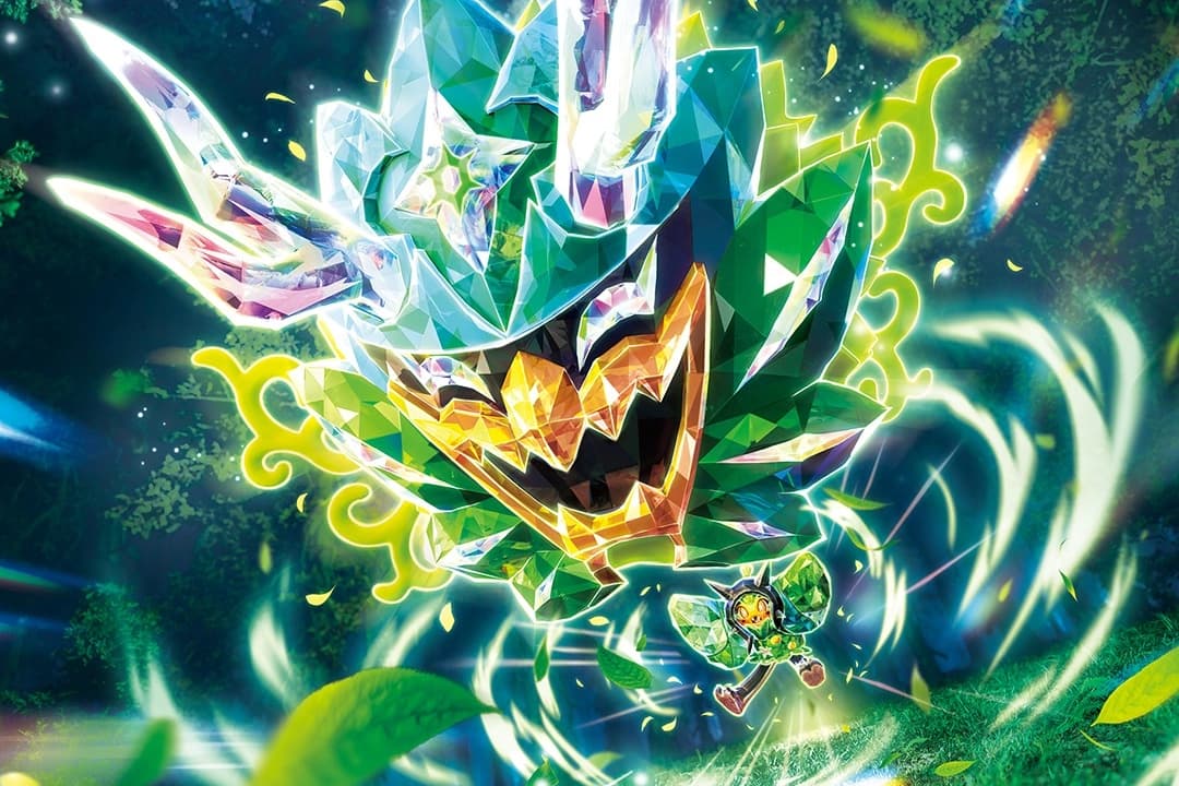 Mask of Change