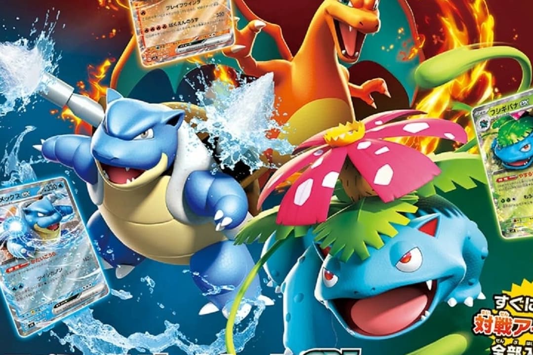 Venusaur, Charizard & Blastoise Special Deck Set ex