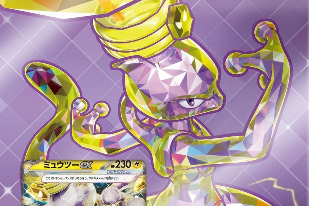 Mewtwo ex Terastal Starter Set