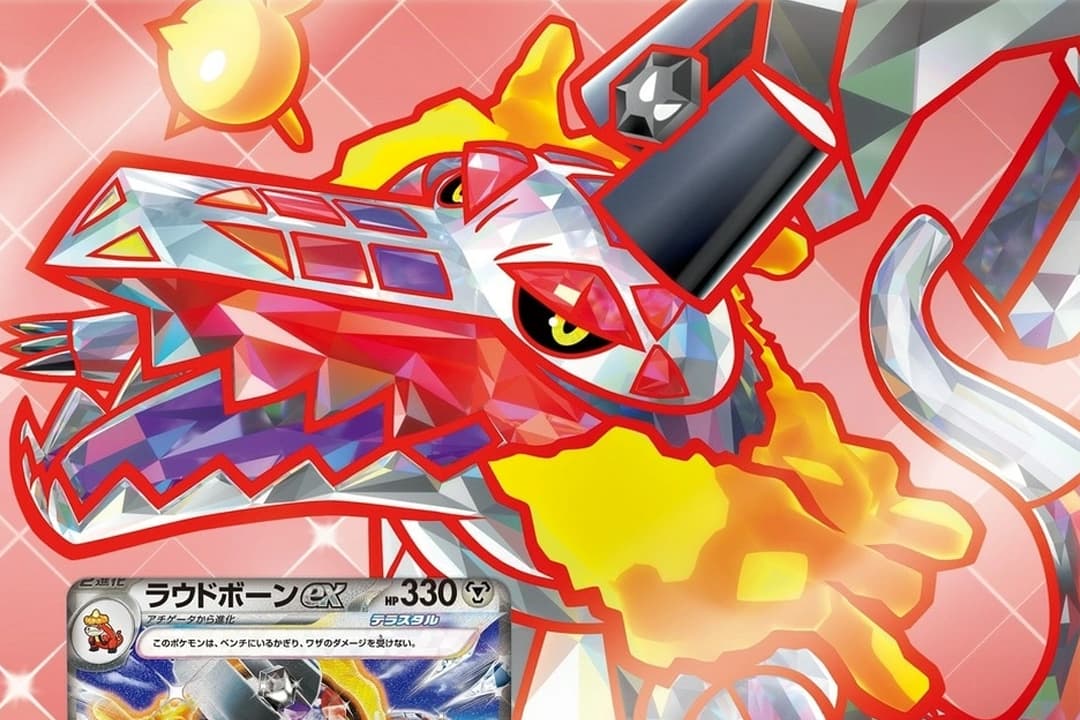 Skeledirge ex Terastal Starter Set