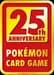 25th Anniversary Collection logo