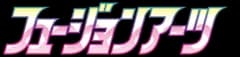 Fusion Arts logo