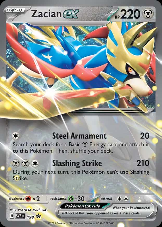 Zacian ex