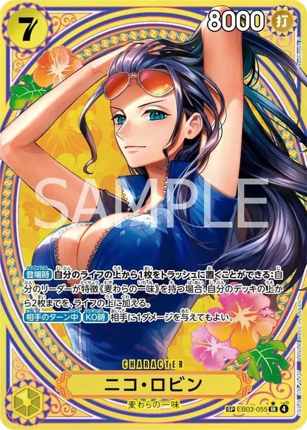one piece card game nico robin OP09-107 (R*) TCG Corner end display Two new cards were recently