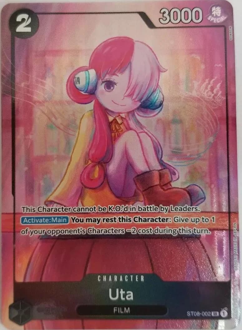 Starter Deck 8: Monkey.D.Luffy