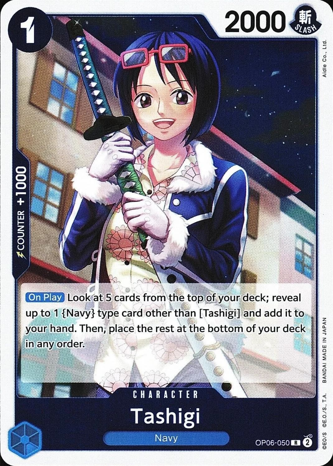 Tashigi