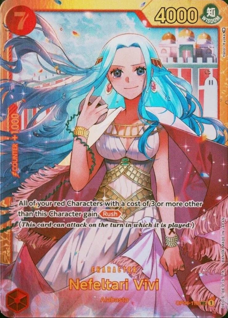 Nefeltari Vivi