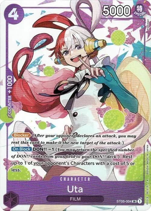 Starter Deck 5: Film Edition