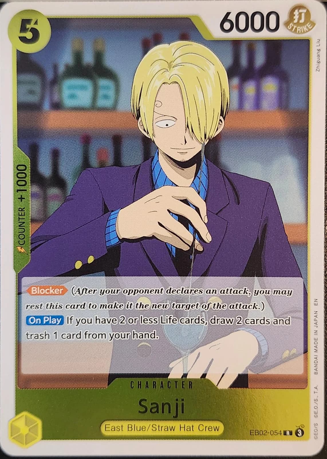 Sanji