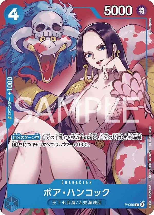 Boa Hancock