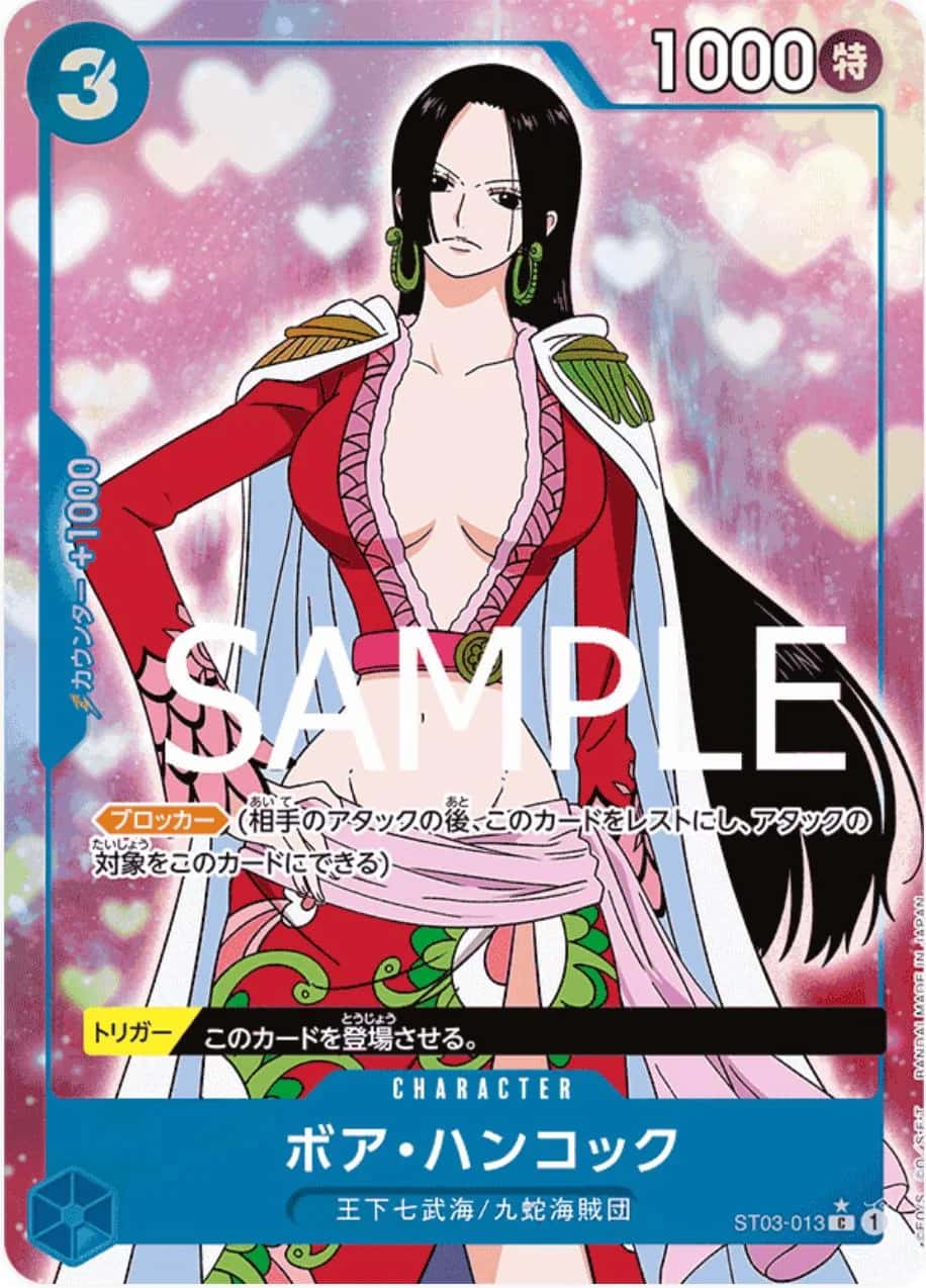boa hancock one piece card game Game: (Mini Tin Promo), OP13-051 One Piece OPCG EXTRA BOOSTER -ONE PIECE