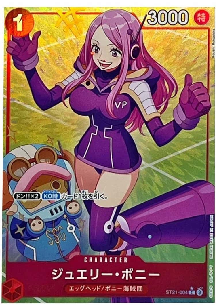 Jewelry Bonney