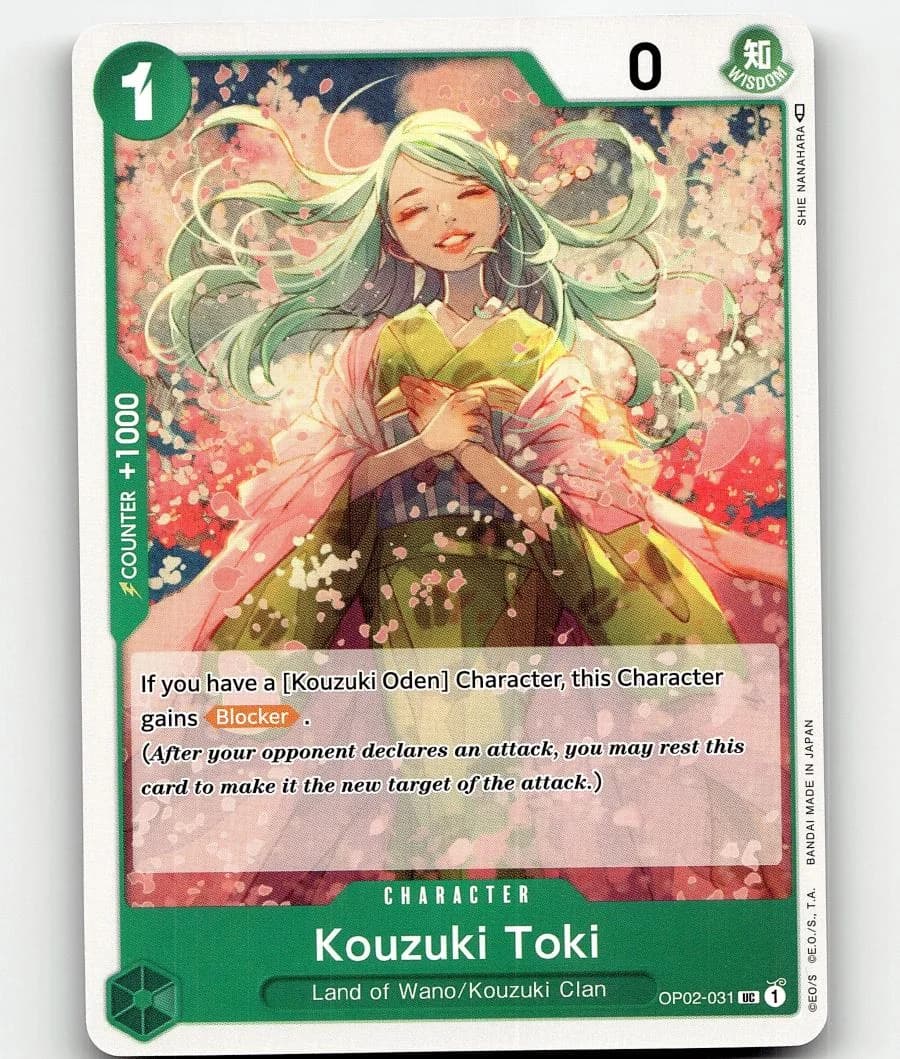 Kouzuki Toki