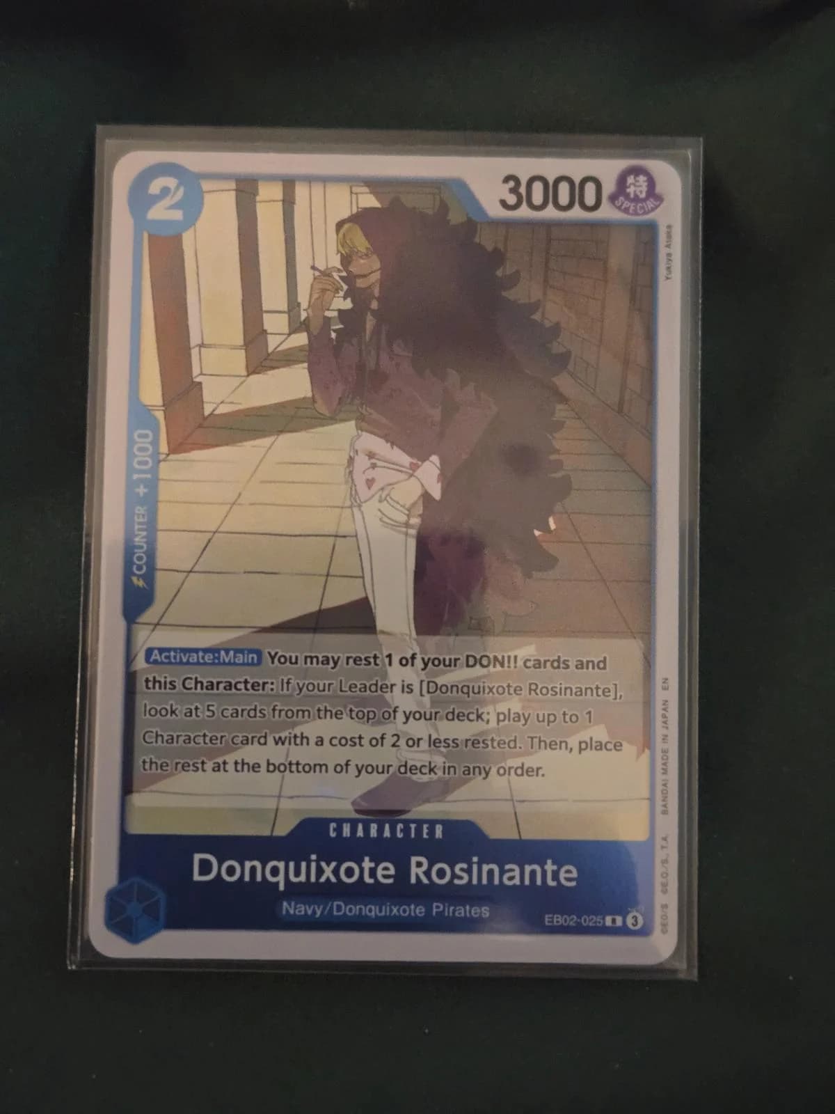 Donquixote Rosinante