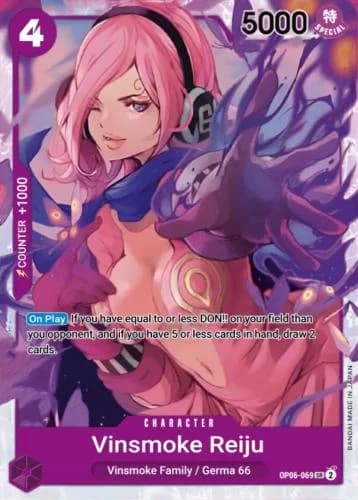 Vinsmoke Reiju