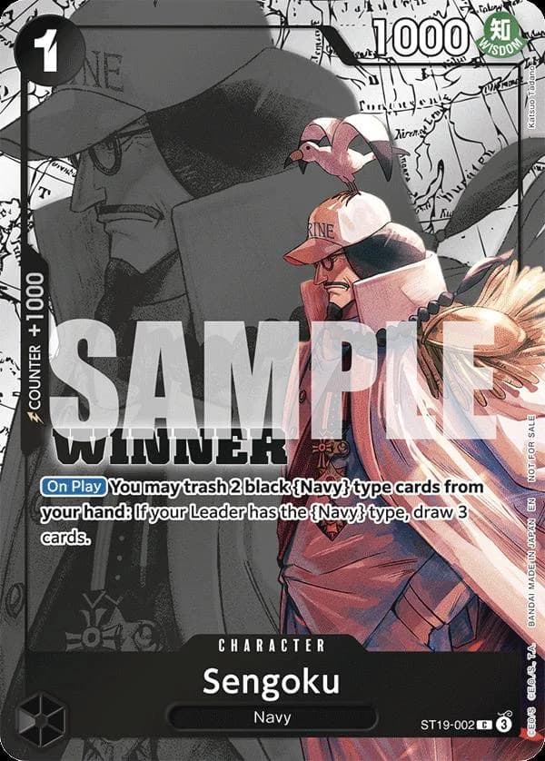 Starter Deck 19: Smoker