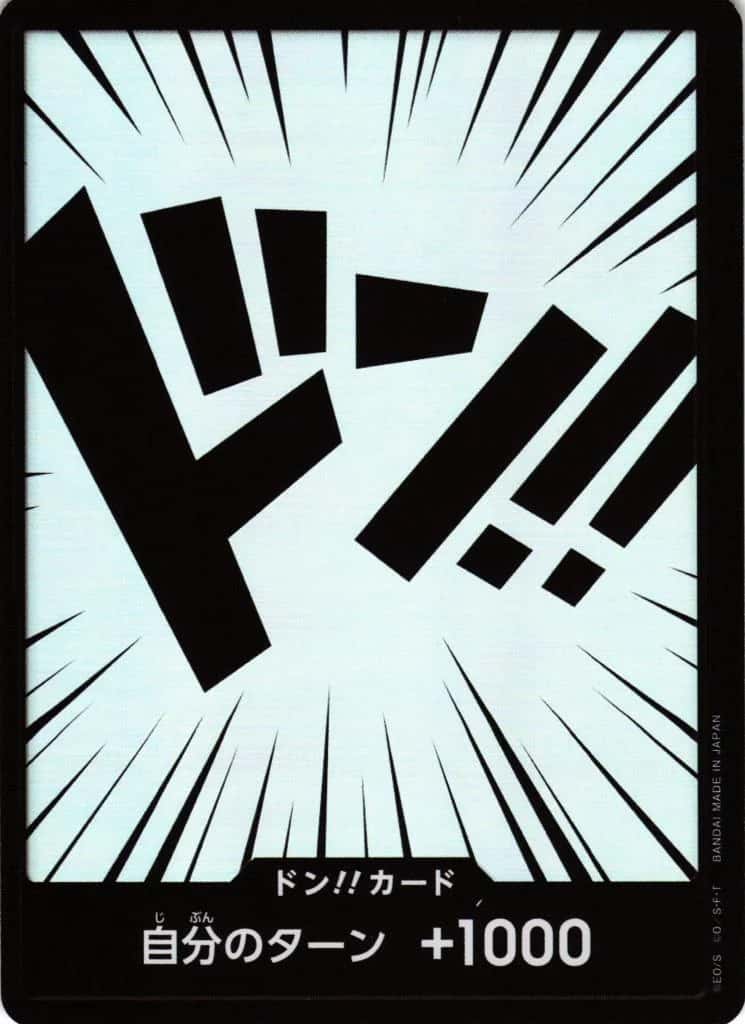 DON!! Card