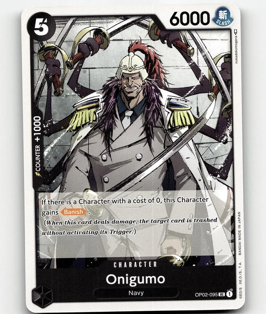 Onigumo