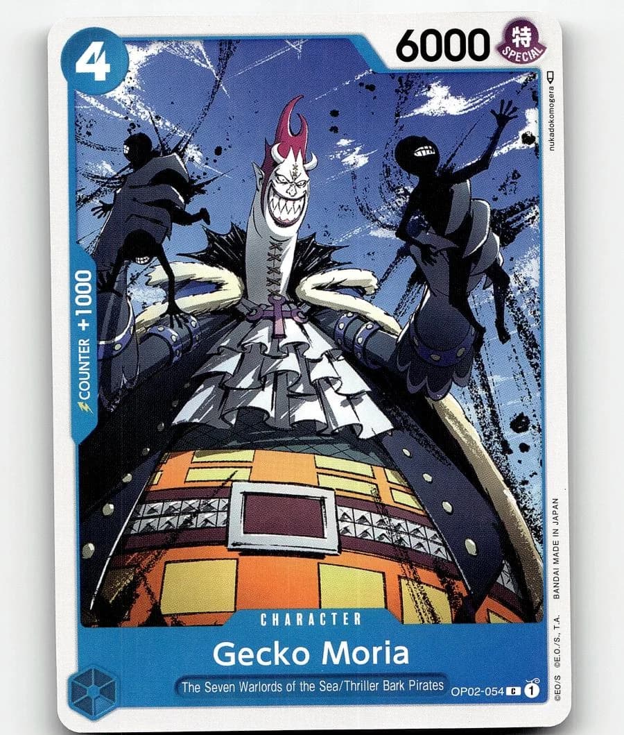 Gecko Moria