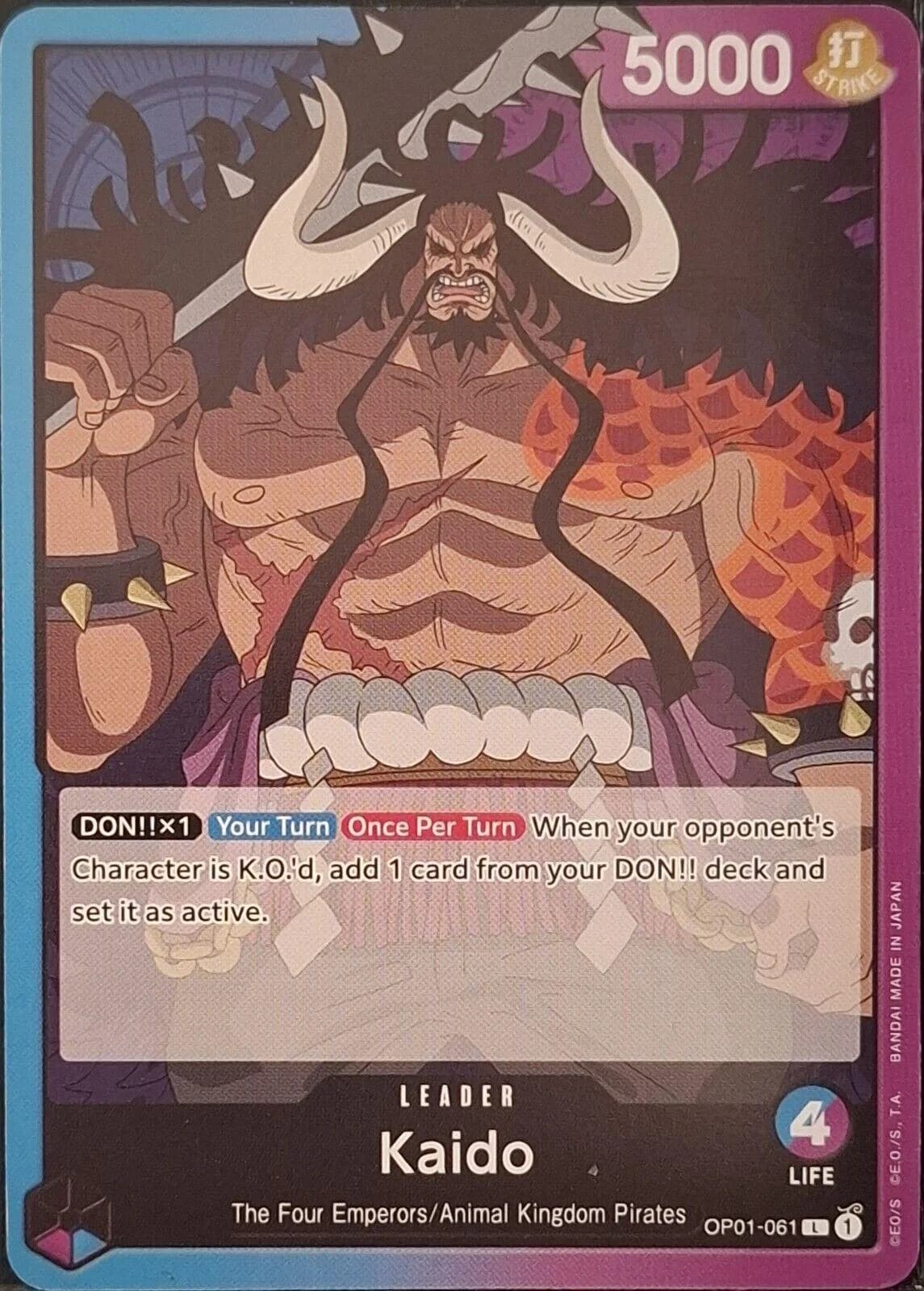 Kaido