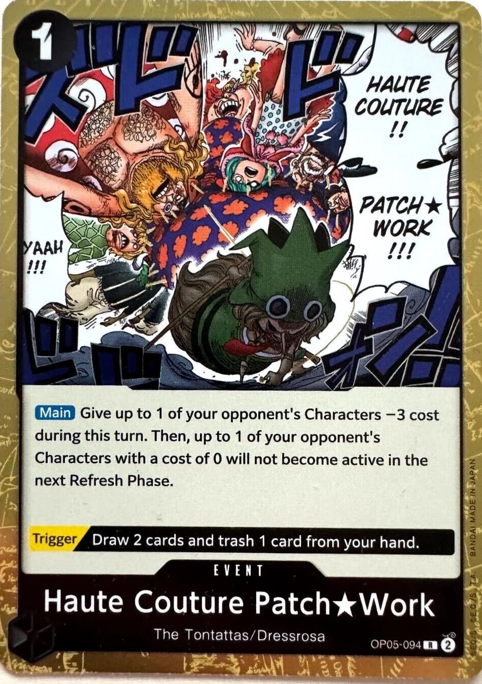 Haute Couture Patch Work