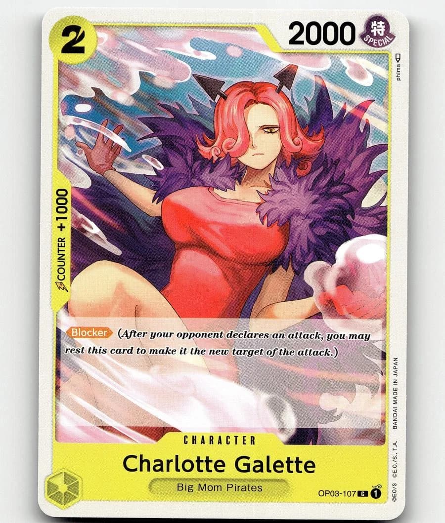 Charlotte Galette