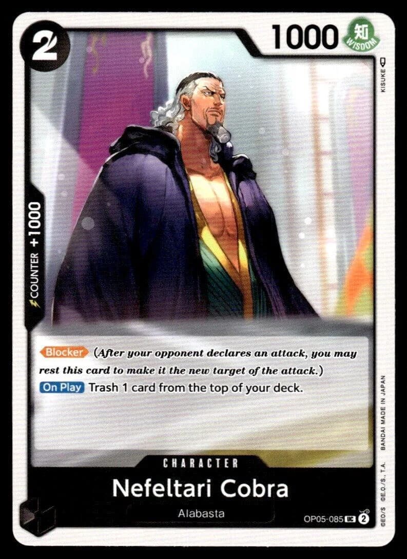 Nefeltari Cobra